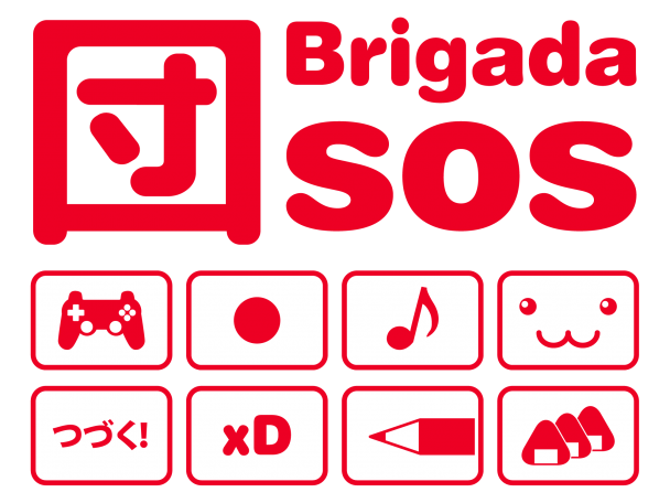 Brigada SOS