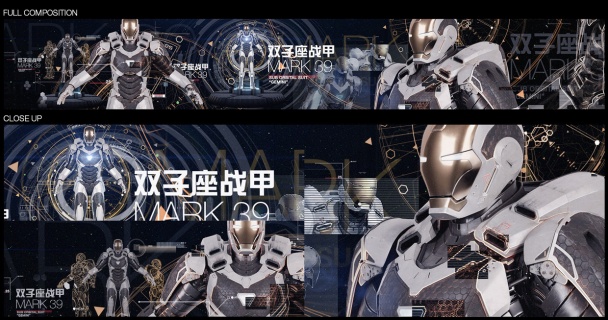 mark-39-iron-man-2