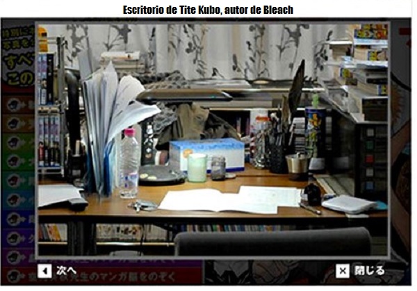 mesa-de-trabajo-de-tite-kubo