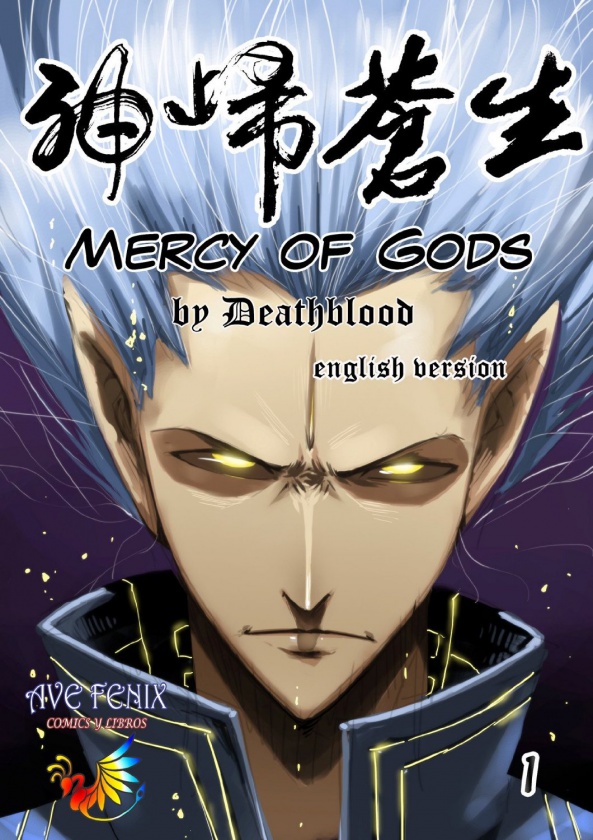 Portada de "Mercy of Gods"