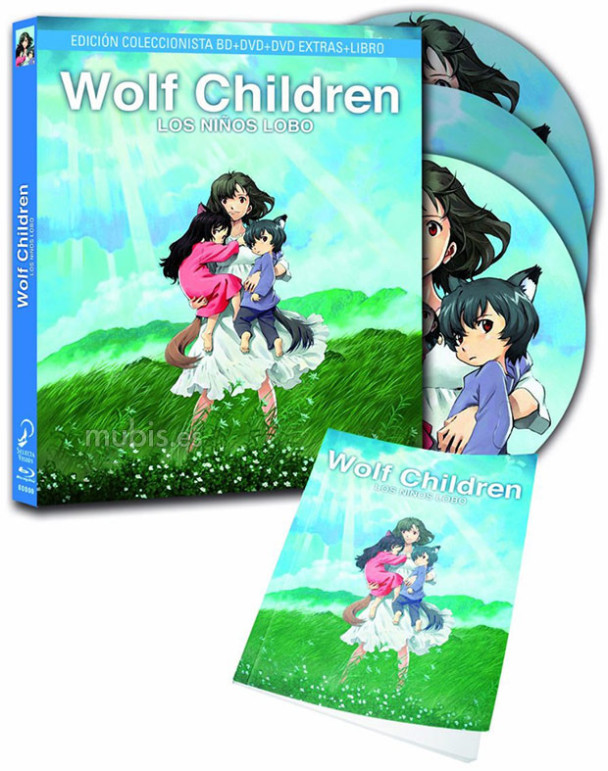 Wolf Children