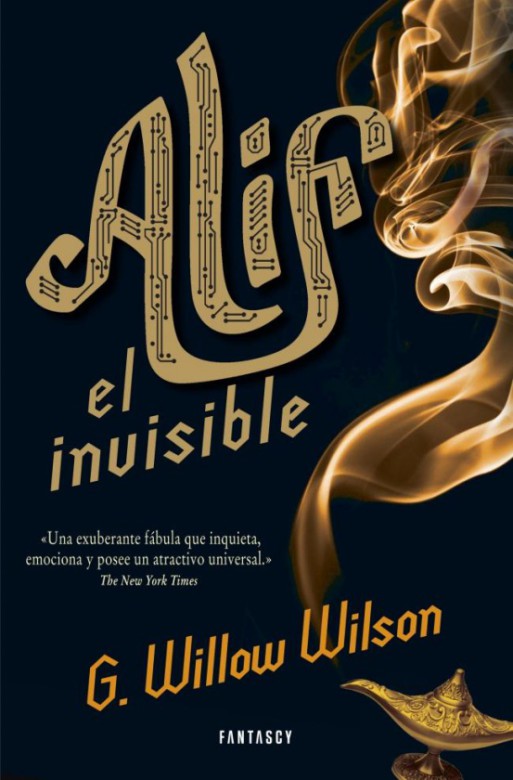 alif el invisible g willow wilson fantascy