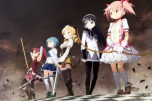 Madoka 1