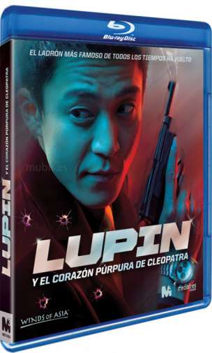 lupin-y-el-corazon-purpura-de-cleopatra