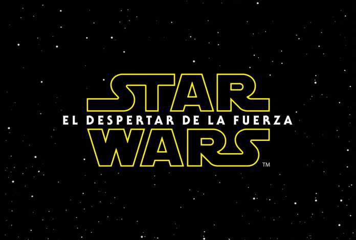 Star Wars: El despertar de la fuerza