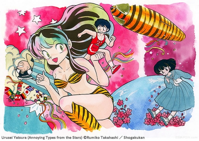 Urusei Yatsura de Rumiko Takahashi