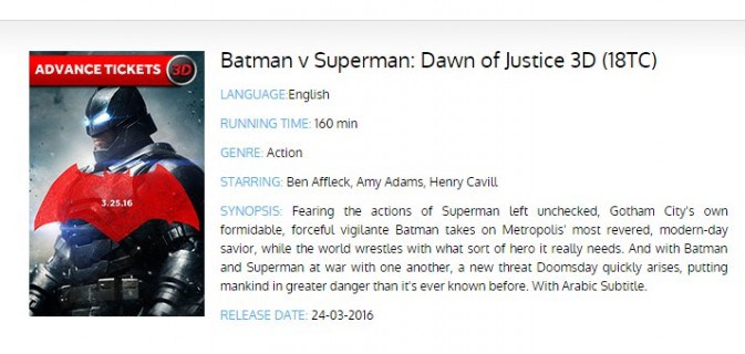 Tickets Batman v Superman