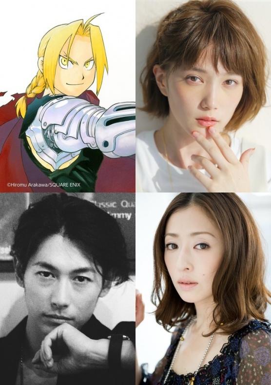 fullmetal_cast