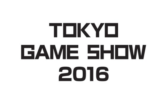 tgs2016