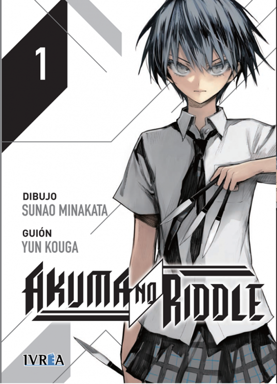 akuma-no-riddle-ivrea