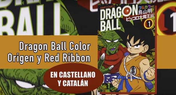 dragonball_color