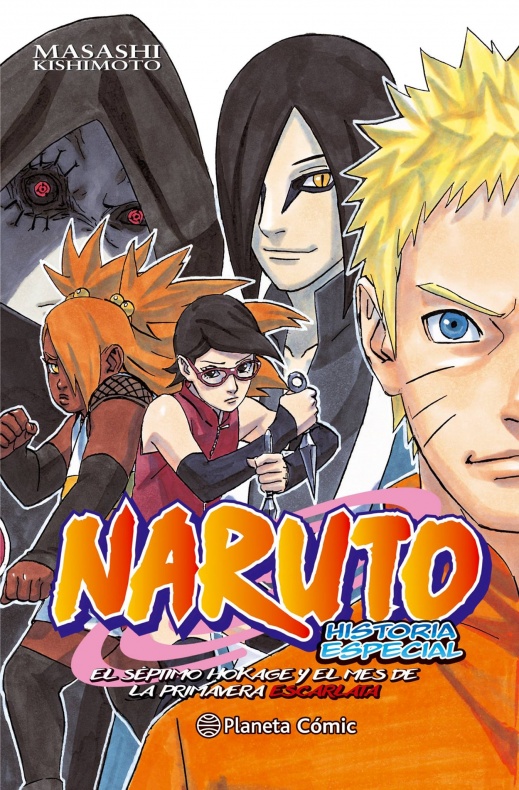 naruto-el-septimo-hokage-y-el-mes-de-la-primavera-escarlata-cover