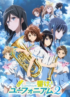 Hibike Euphonium 2 1