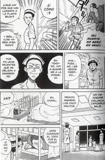 Naoki Urasawa, Planeta Cómic