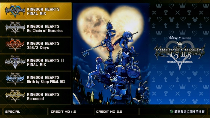 Kingdom Hearts