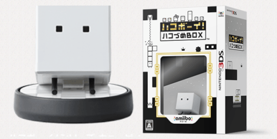 Bye-Bye BoxBoy Edición especial