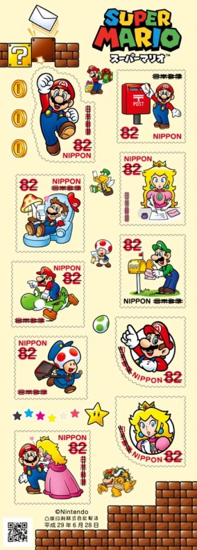 sellos Super Mario Japón