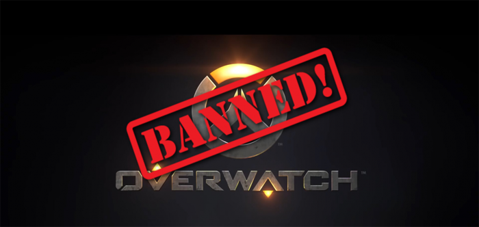 Banned