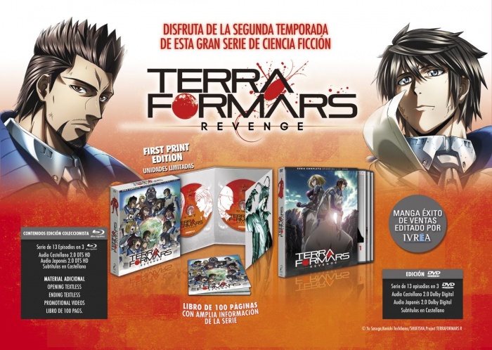 Liden Films, Selecta Vision, Terra Formars Revenge, TYO Animation