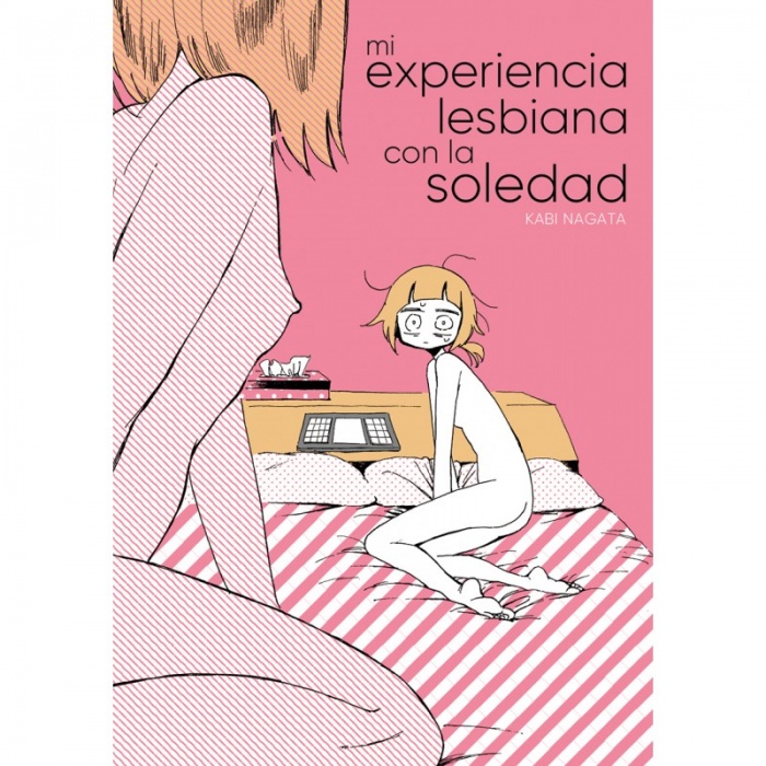 Portada de Mi experiencia lesbiana con la soledad