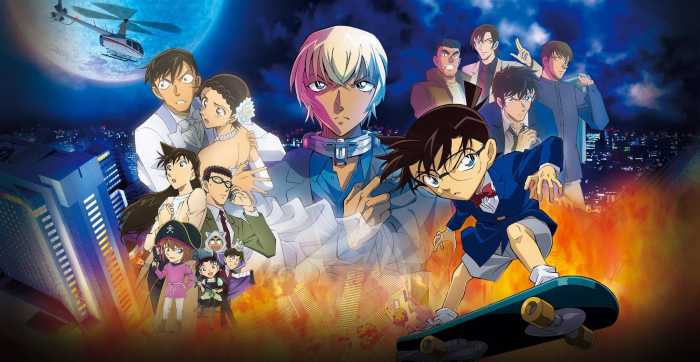 Arait Multimedia, Detective Conan