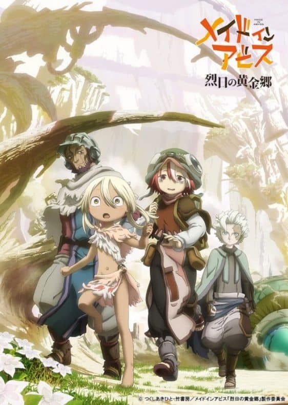 Made in Abyss temporada 2