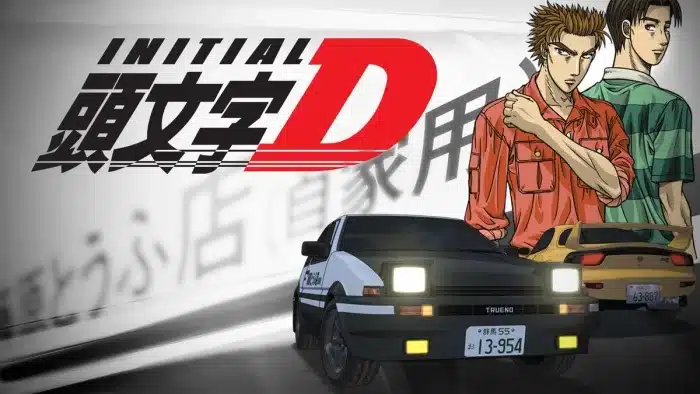 initial d