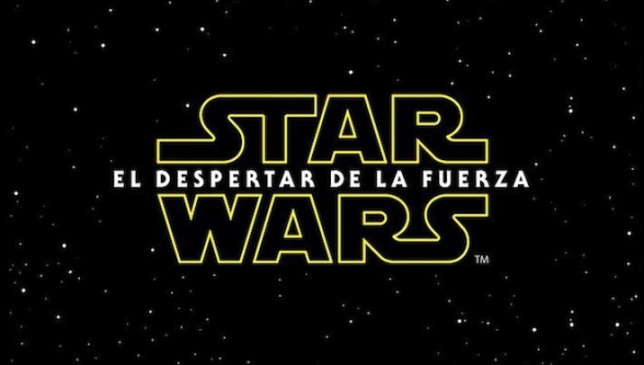 Star Wars el despertar de la fuerza Logo