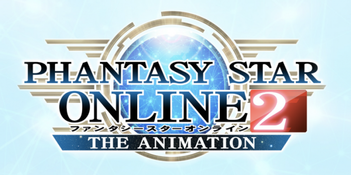 Primer Teaser Del Anime De Phantasy Star Online 2 1034