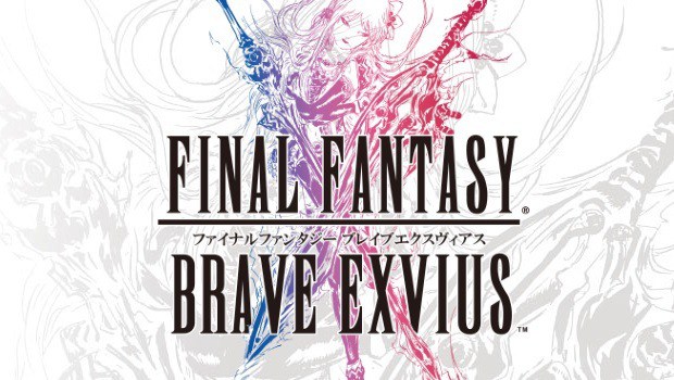 fantasy-brave-exvius-logo