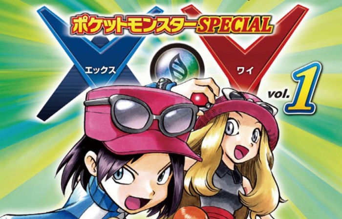 pokemon-xy-manga