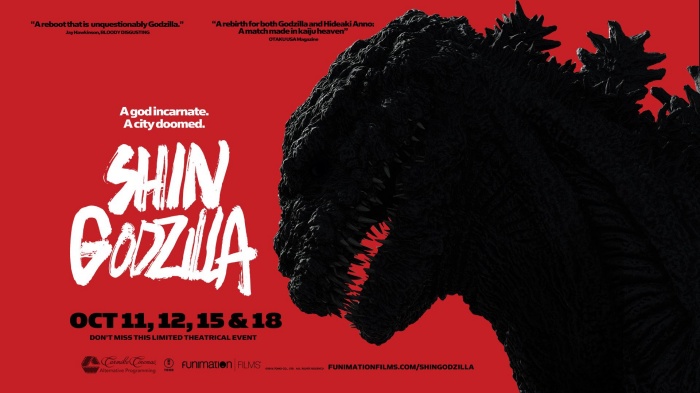 Shin Godzilla