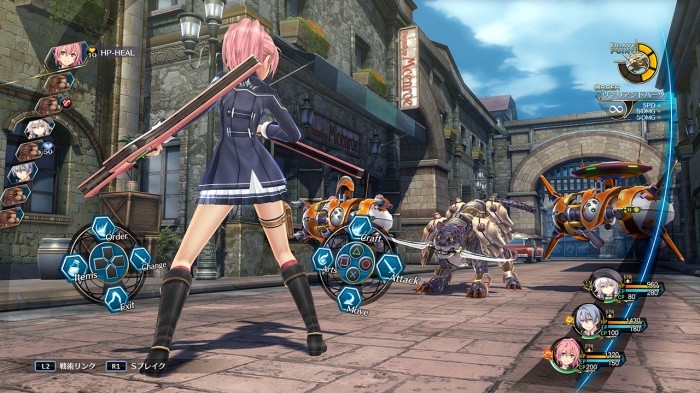 Trails of the cold steel 3