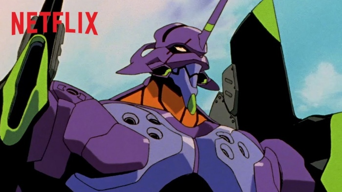 Evangelion Netflix