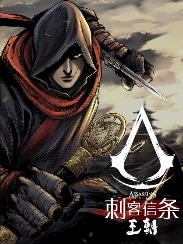 Assassin's Creed