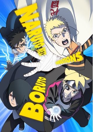 El siguiente arco del anime de Boruto tendrá la presencia de