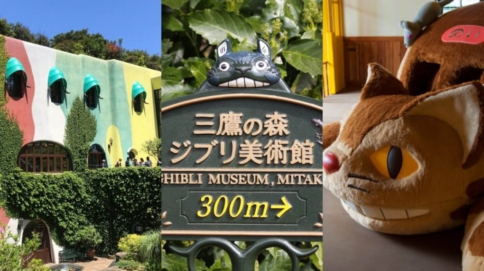 Museo Ghibli Header