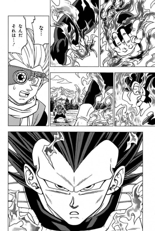 Vegeta transformación saiyajin Goku 2