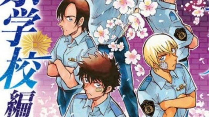 Detective Conan spin-off Police Academy Arc