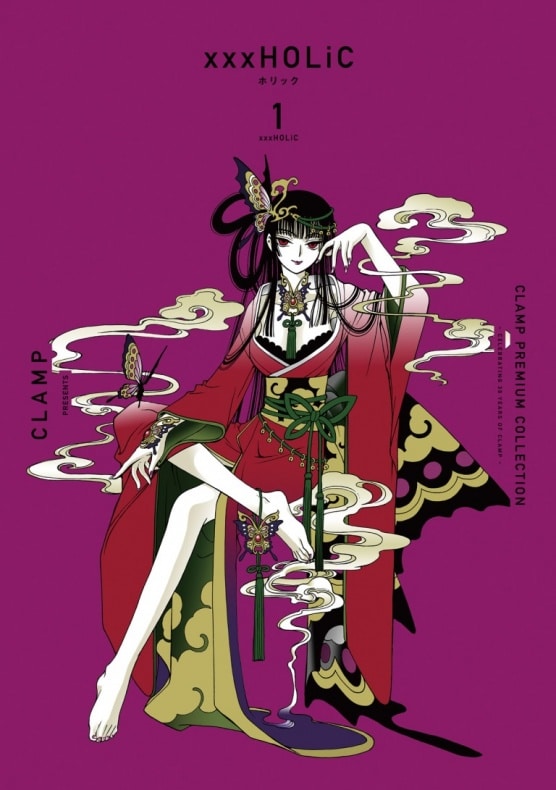 XXXHolic Clamp Premium Collection 1