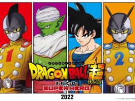 Dragon Ball Super muestra más detalles de los nuevos androides de la Red  Ribbon