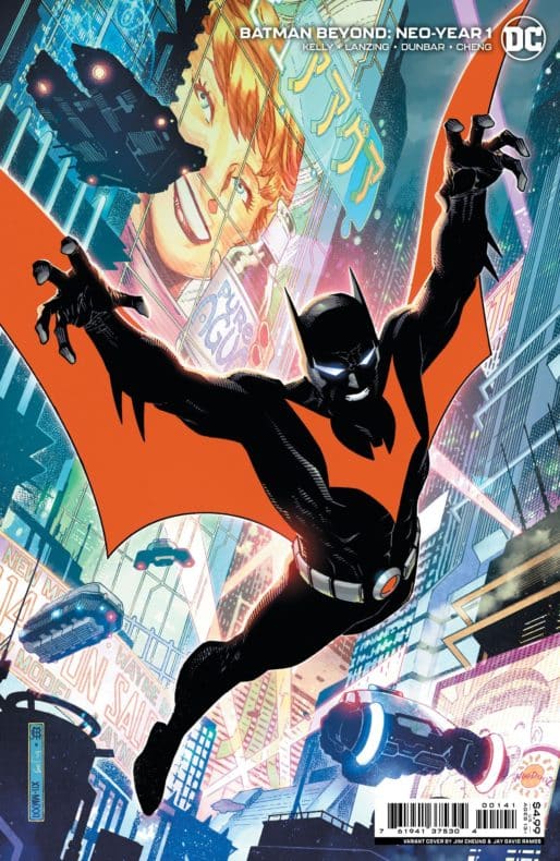 batman beyond