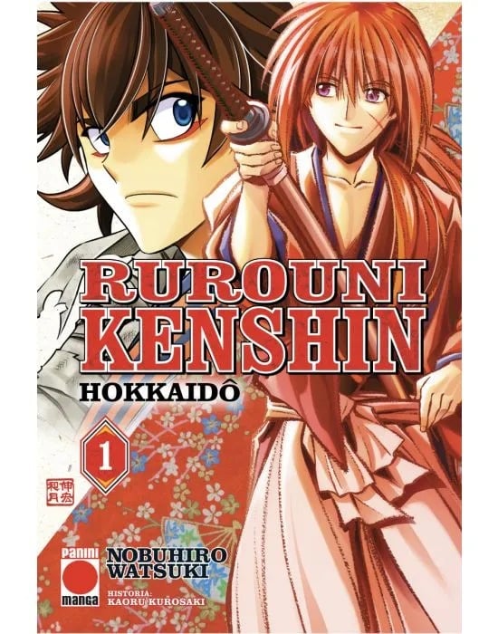 Kenshin hokkaido2