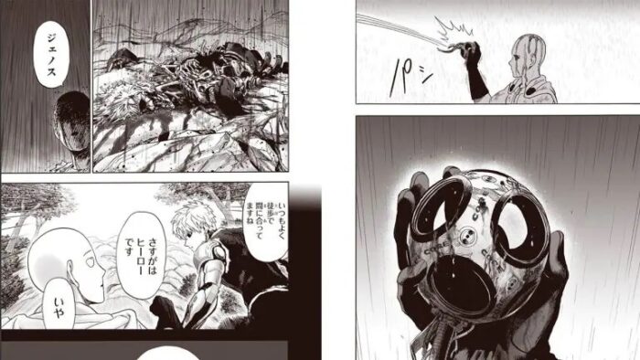 La muerte de Genos, One Punch Man, Manga 166/167