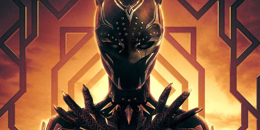 Black Panther 2