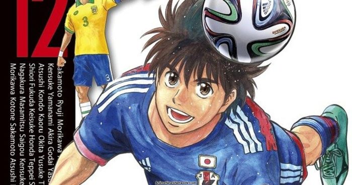 mangas de fútbol