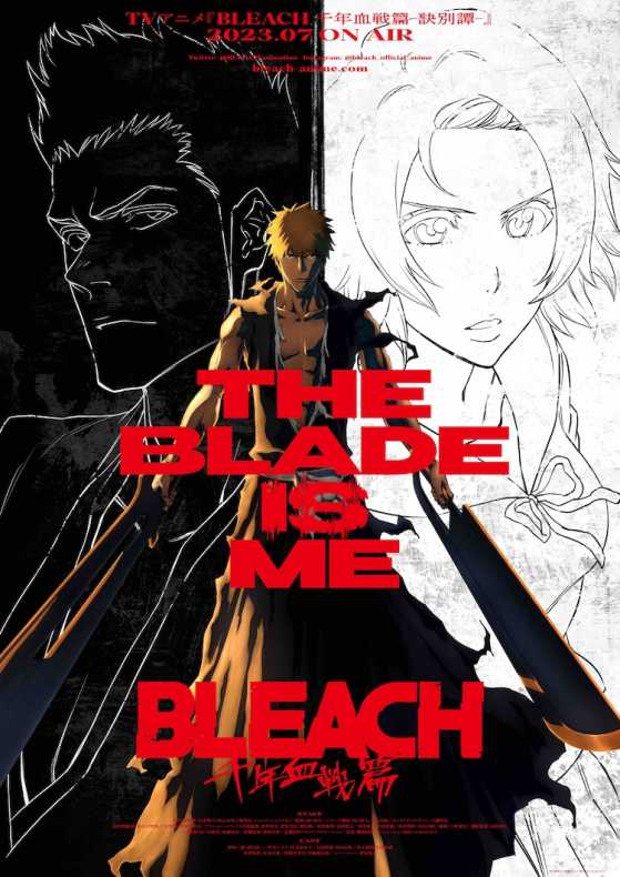 Bleach anime 2023