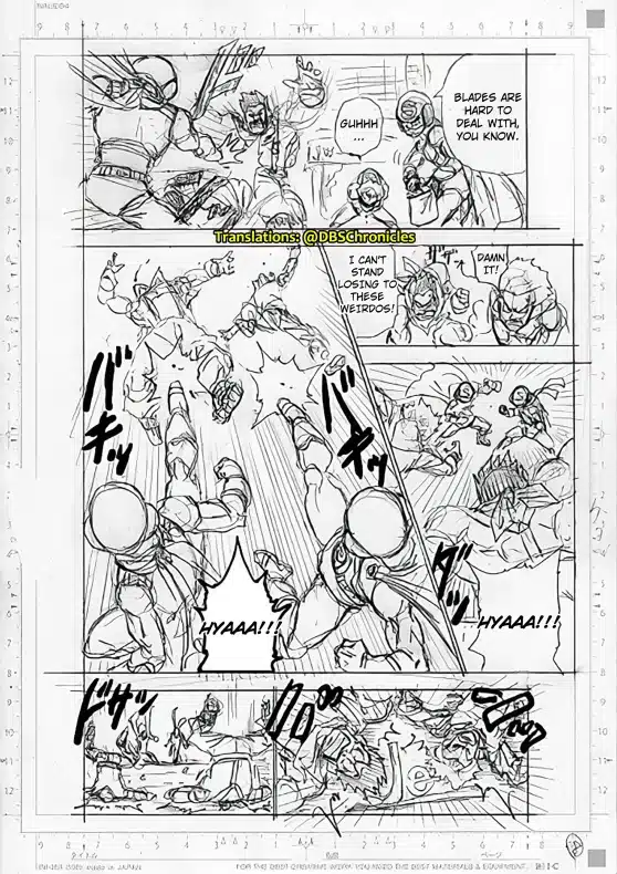 Dragon Ball Super 88 muestra las primeras páginas del nuevo arco del manga