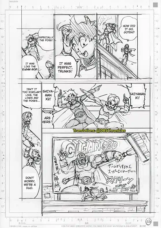 Dragon Ball Super 88 ofrece su sinopsis y la primera imagen