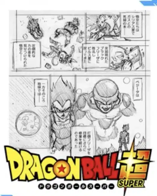 Dragon Ball Super: ¿Cuándo se estrena el capítulo 88 del manga?